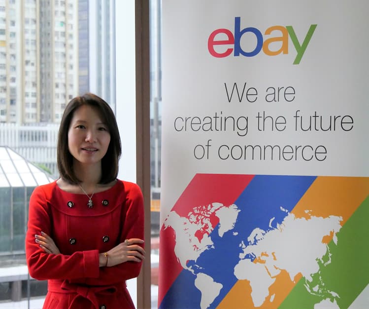 eBay