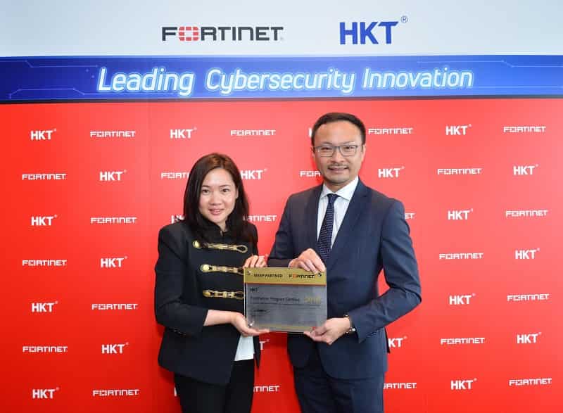 Fortinet