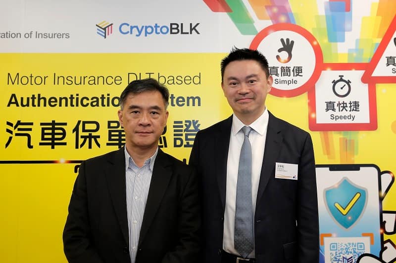 CryptoBLK