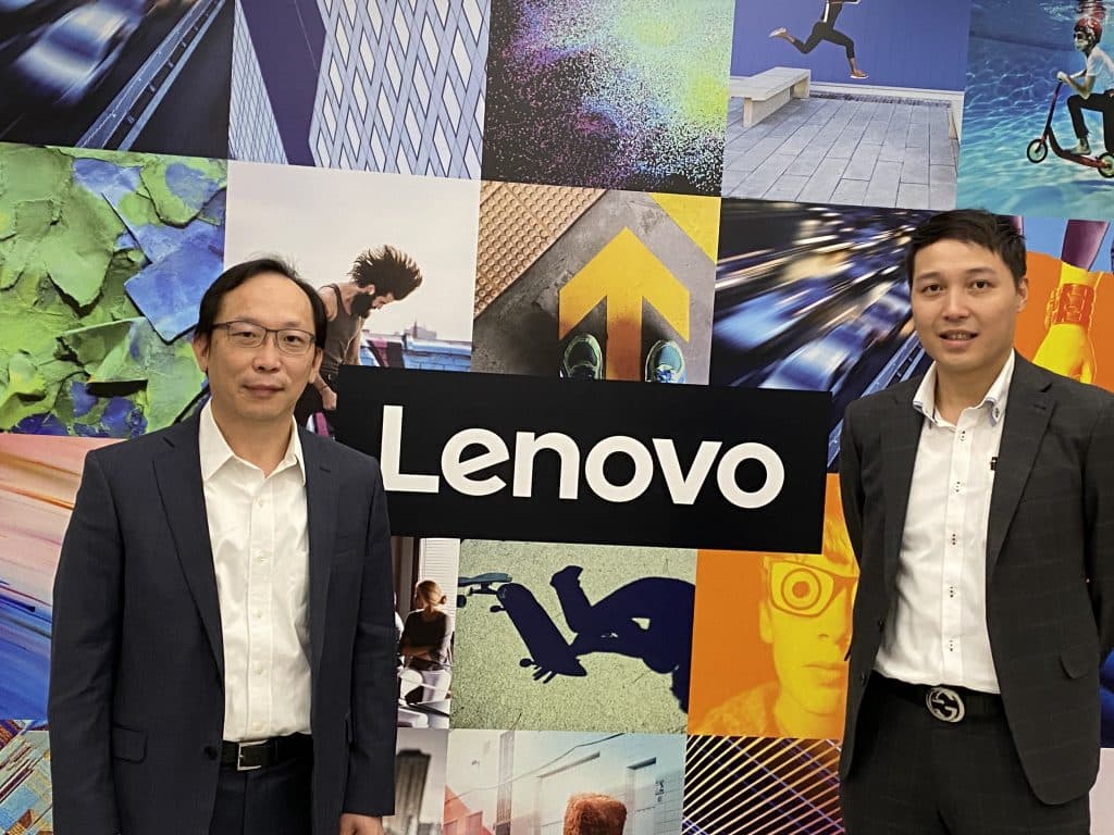 Lenovo