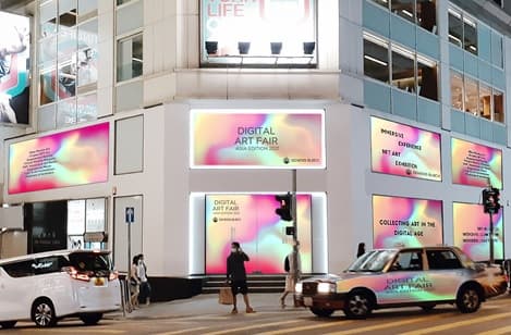 DIGITAL-ART-FAIR-ASIA-EDITION-2021