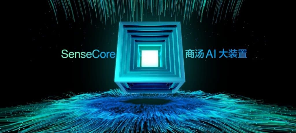 SenseCore