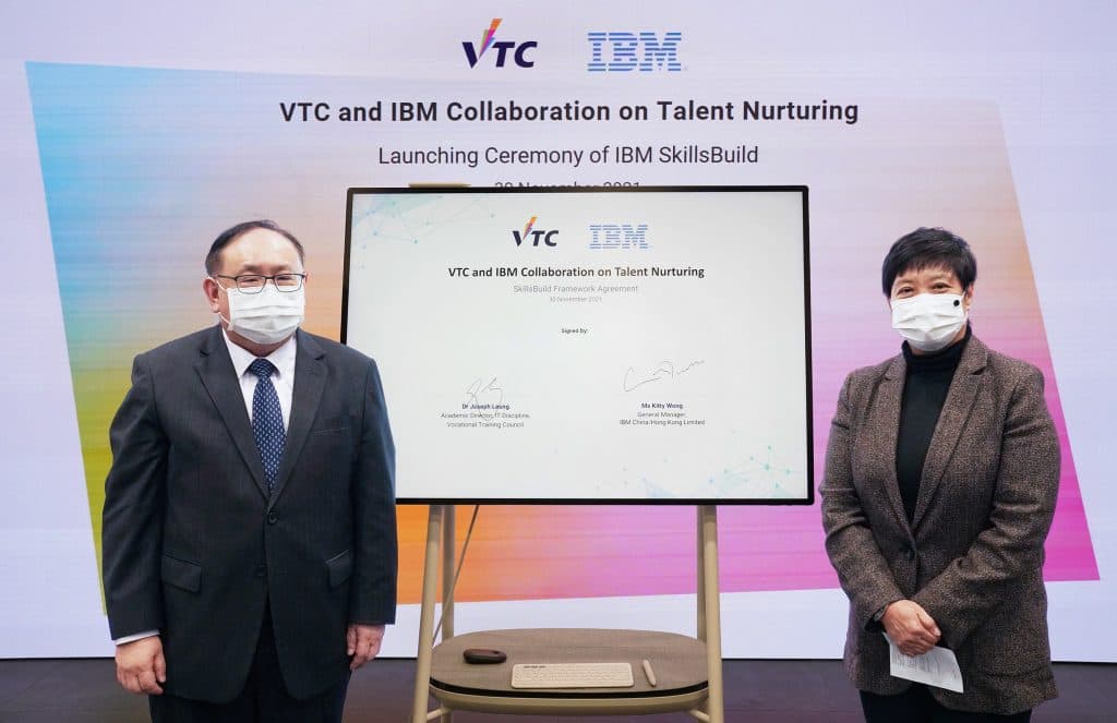 IBM-VTC