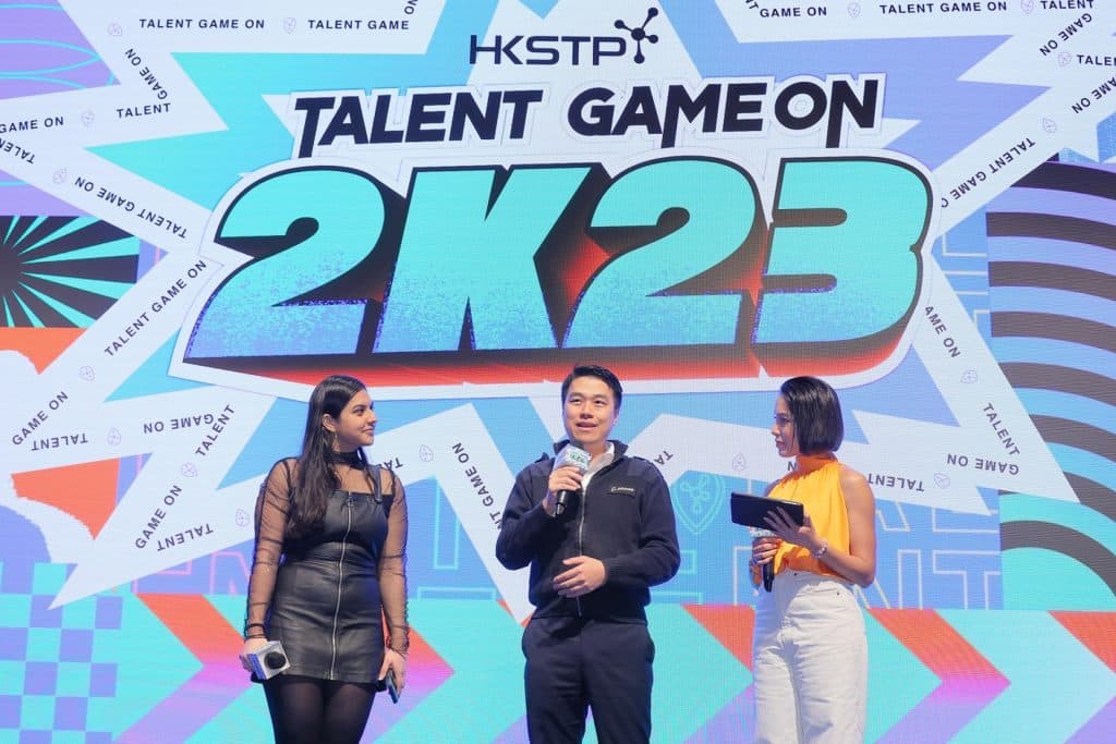 hkstp-Talent-Game-On-2K23