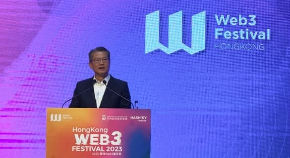 財政司司長陳茂波