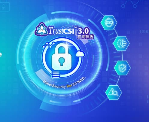 citictelecom-TrustCSI-3.0