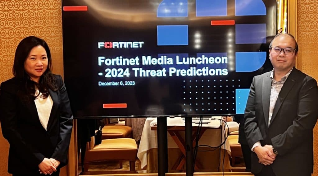 Fortinet